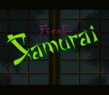 Image n° 4 - screenshots  : First Samurai